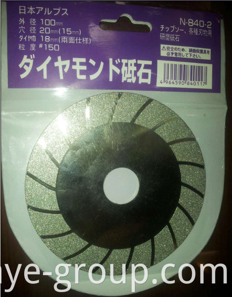 100mm diamond wheels